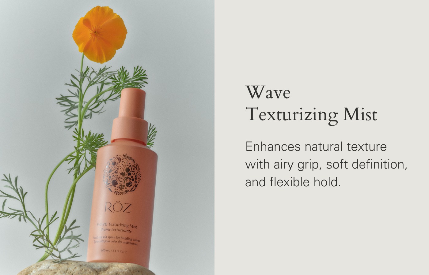 Wave Texturizing Mist