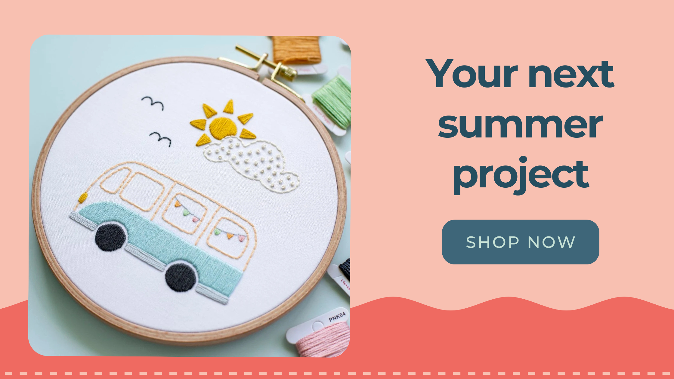 Your next summer project