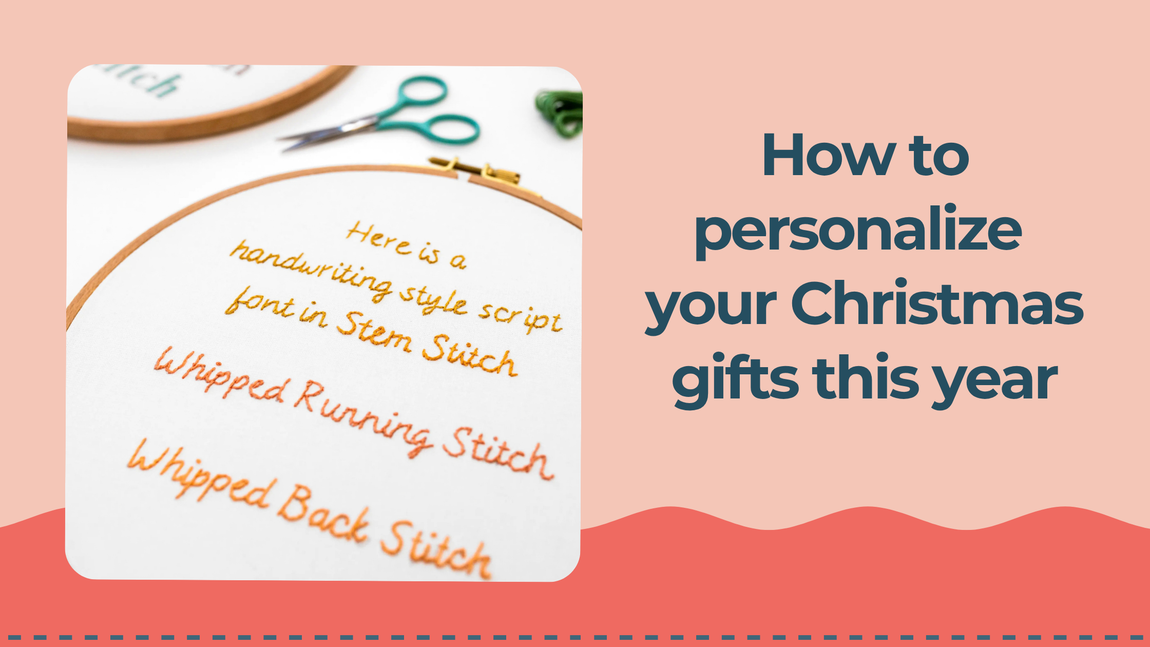 How to personalize your christmas gift