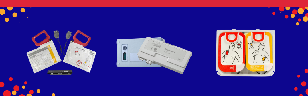 aed accessories banner