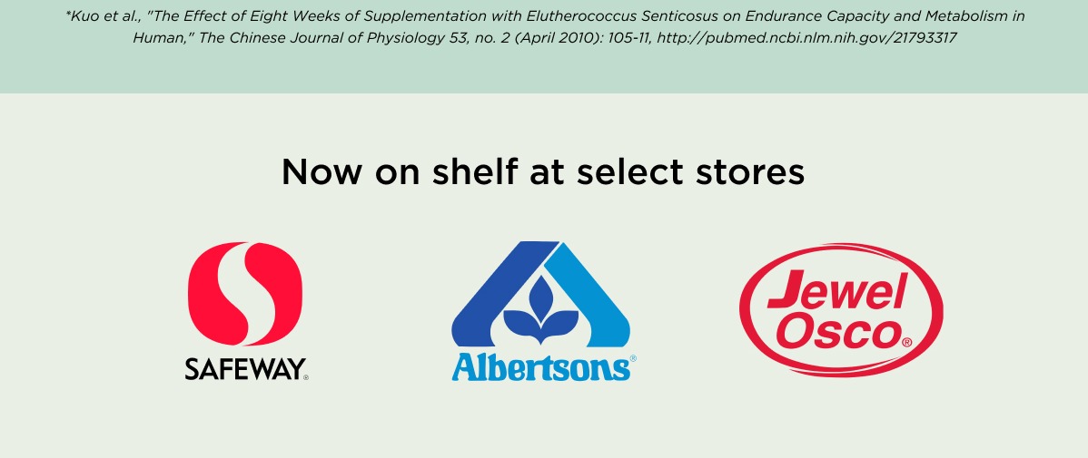 Now on shelf at select stores