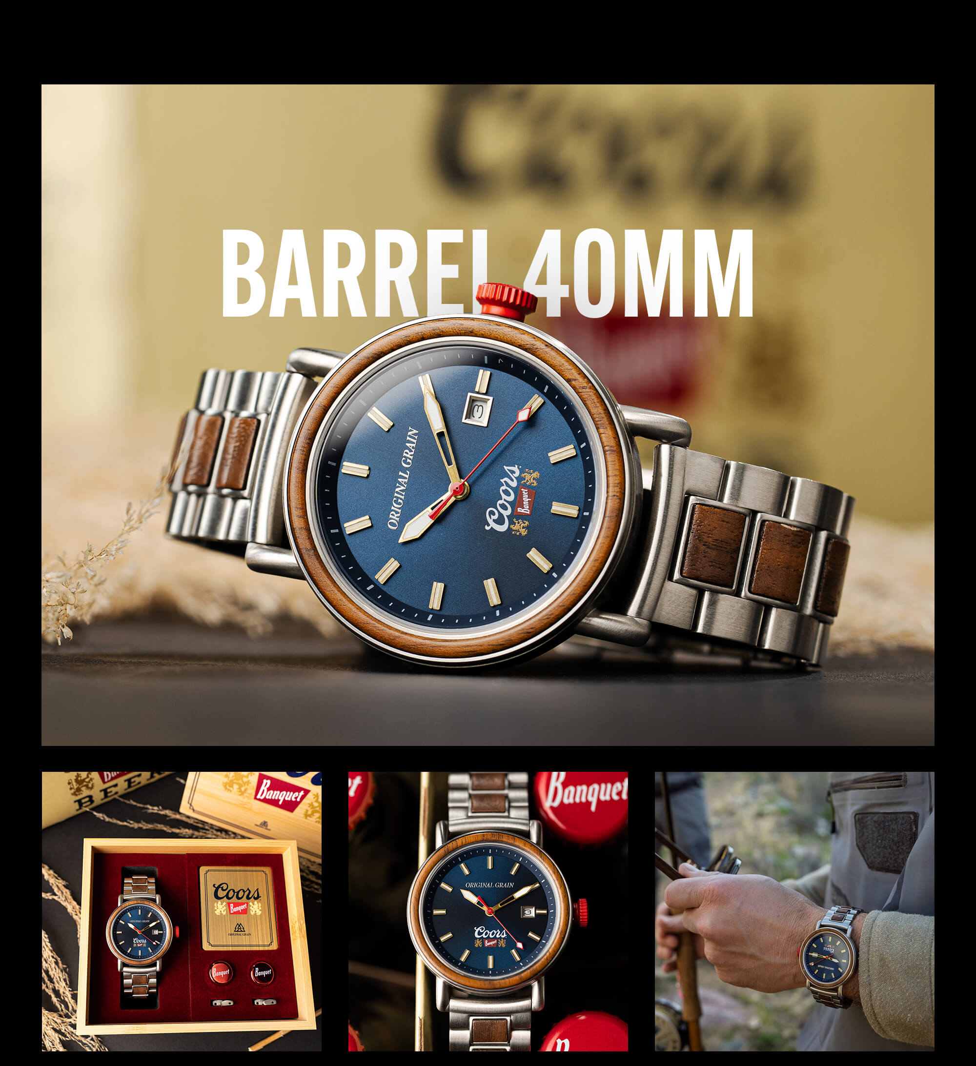 The Barrel 40mm 