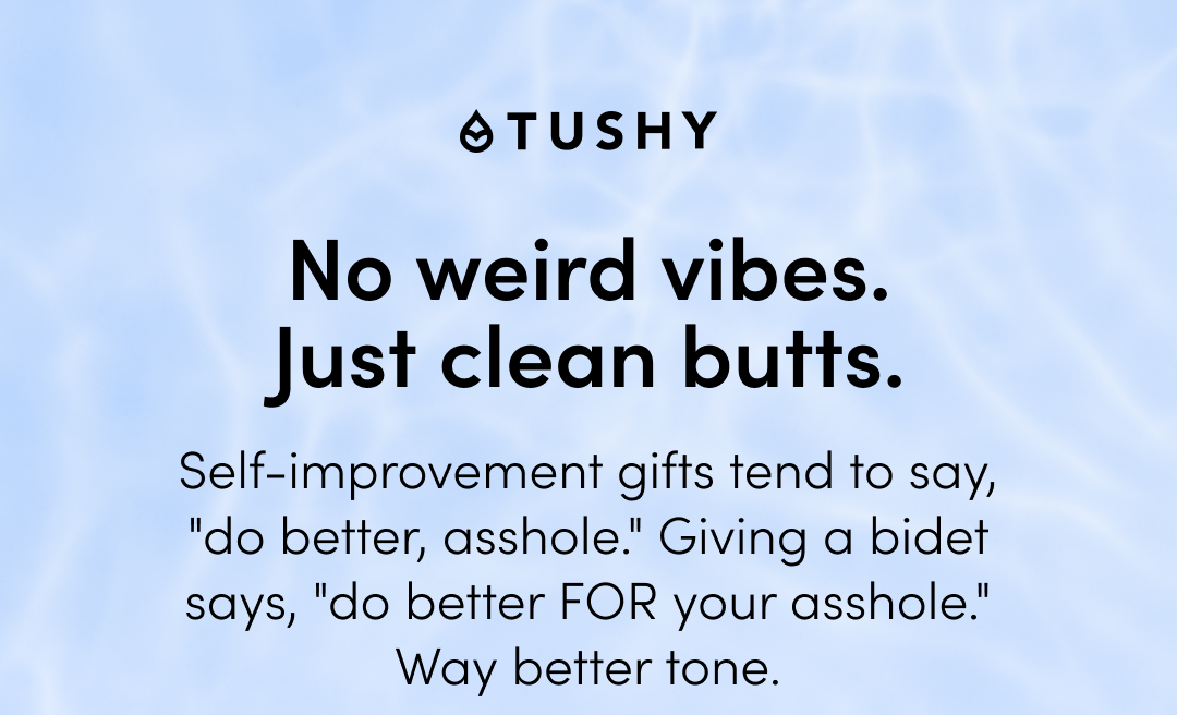 THE BEST GIFT