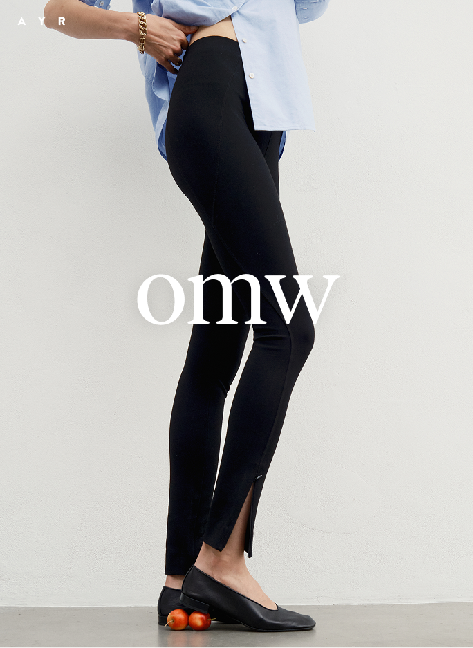 OMW. Restocked: The Boost Italian Ponte Legging