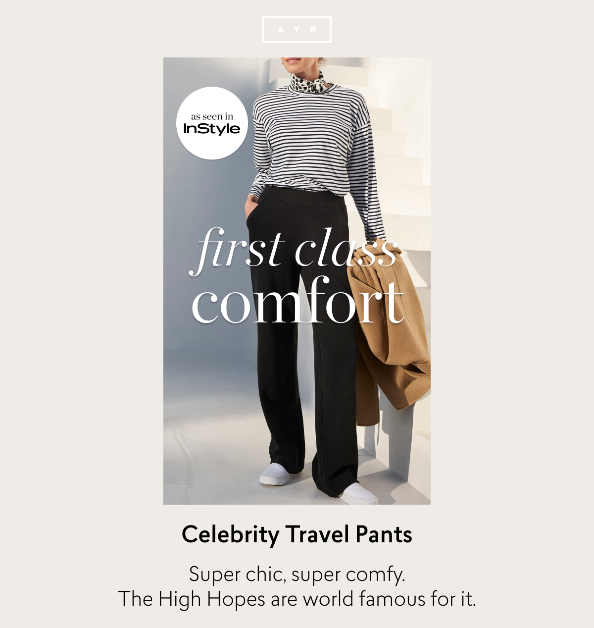 Girl Dinner pants