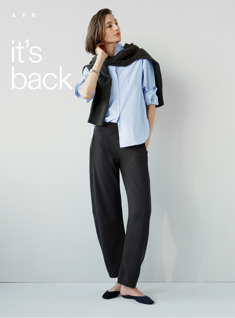 it's back: the space pant. shop now. 
