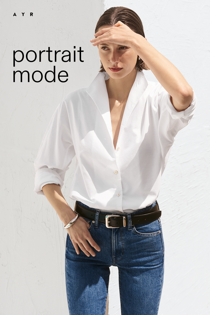 Portrait mode. Introducing: The Tate top.