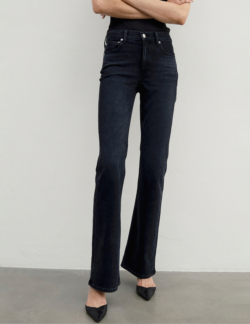 Meet The Ray—modern flare-leg jean. 