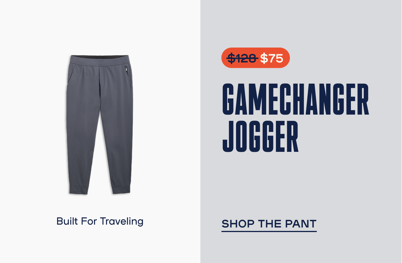 Gamechanger Jogger