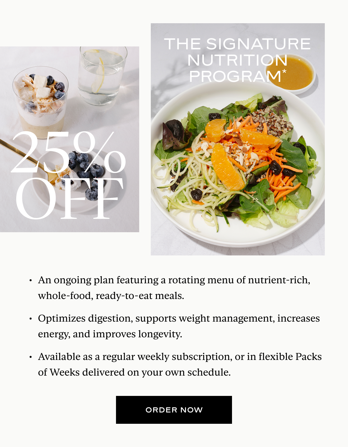 25% Off The Signature Nutrition Program