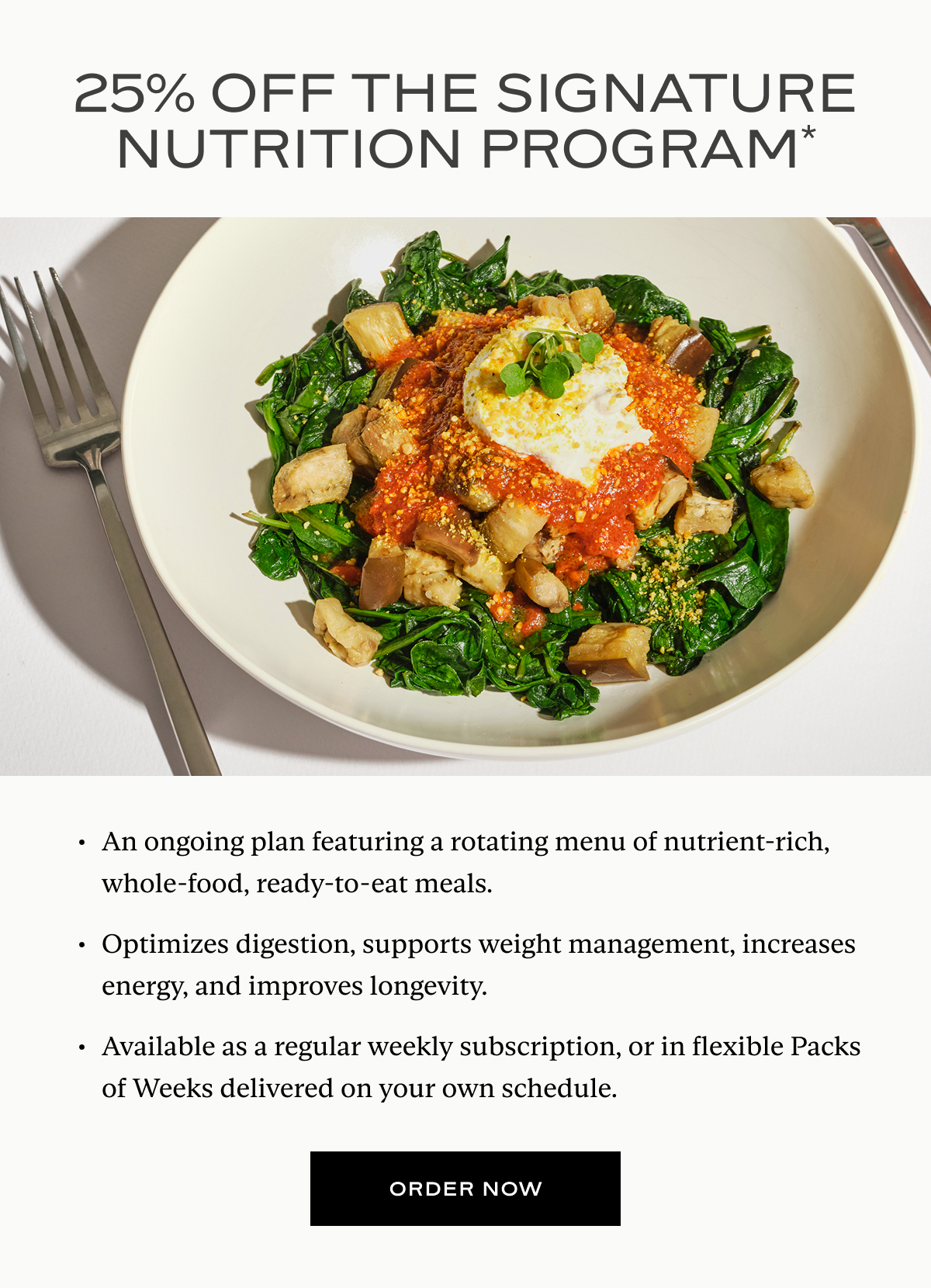 25% Off the Signature Nutrition Program*