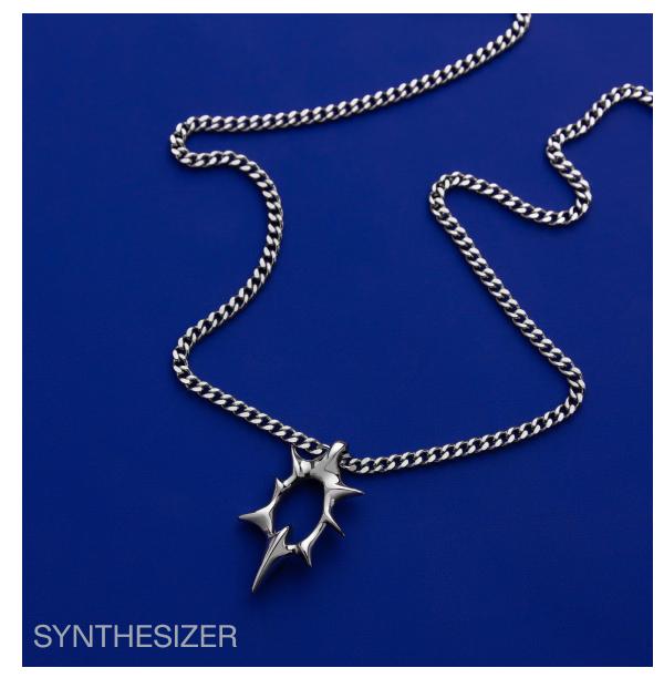Shop Synthesizer