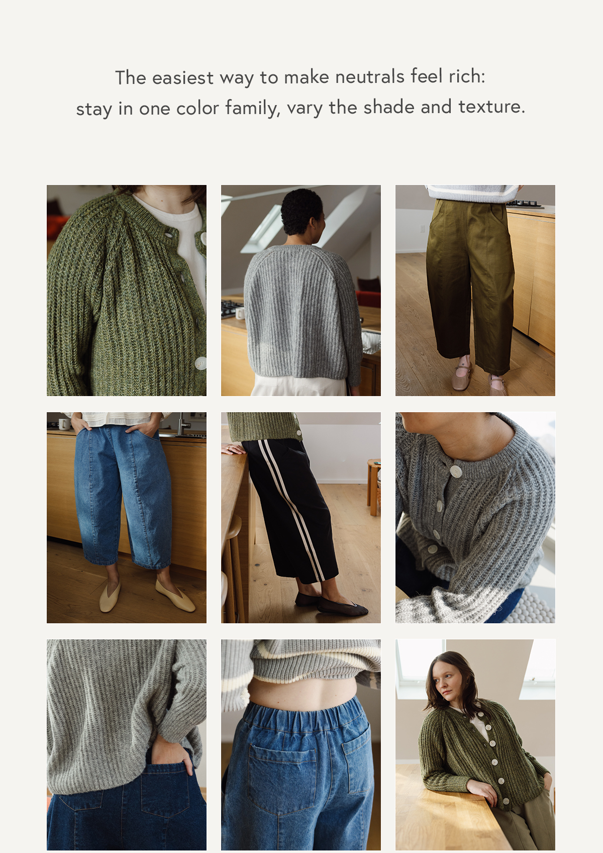 The easiest way to make neutrals feel rich