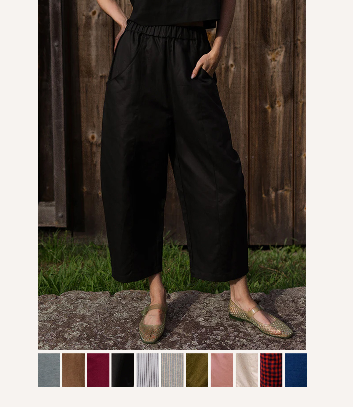 Porch Pants swatches