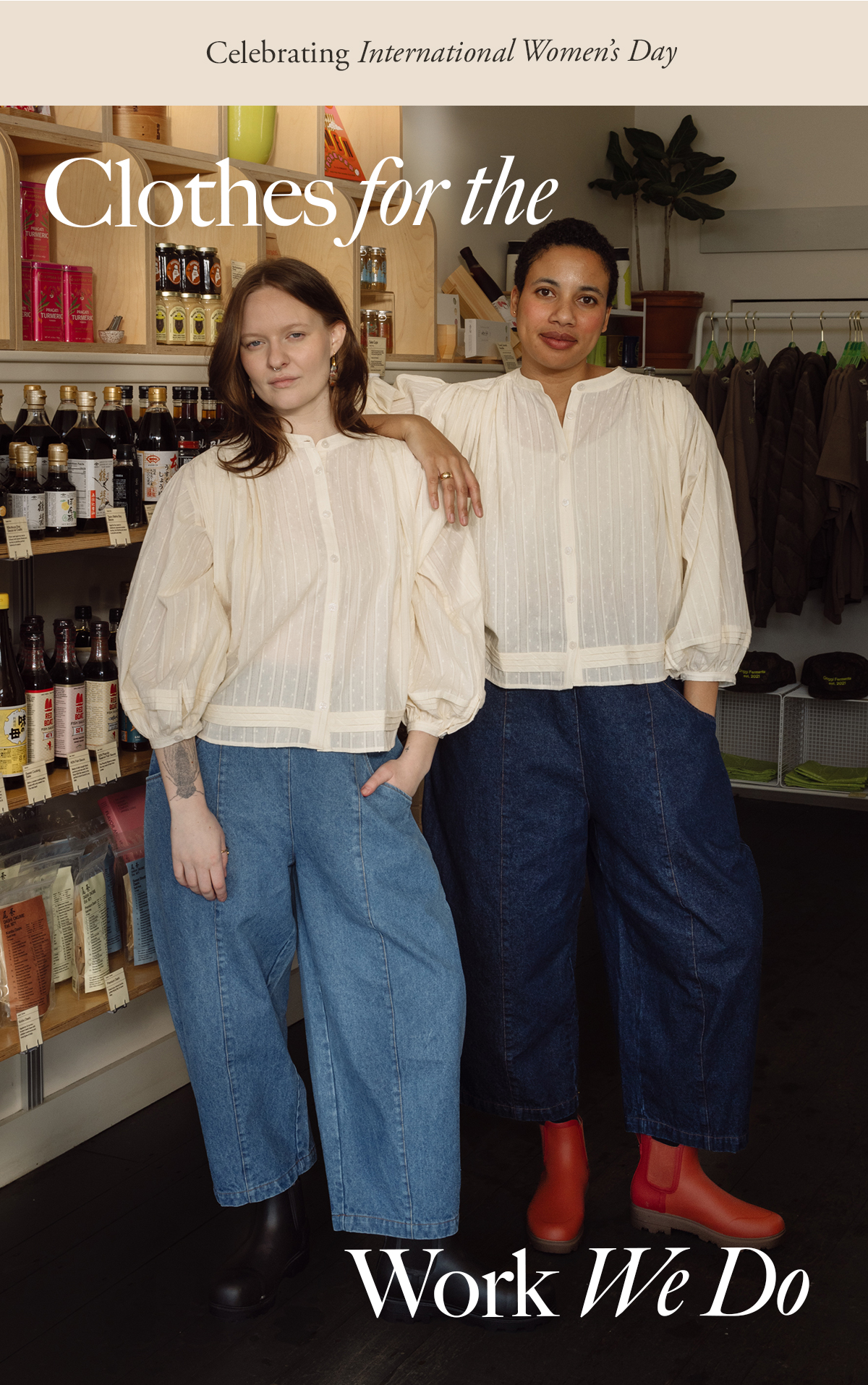 Clothes for the work we do