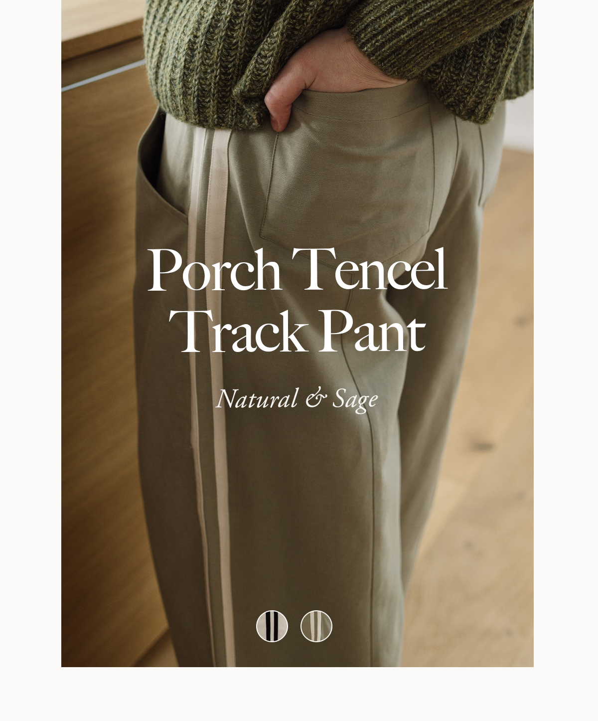 Porch Tencel Track Pant
