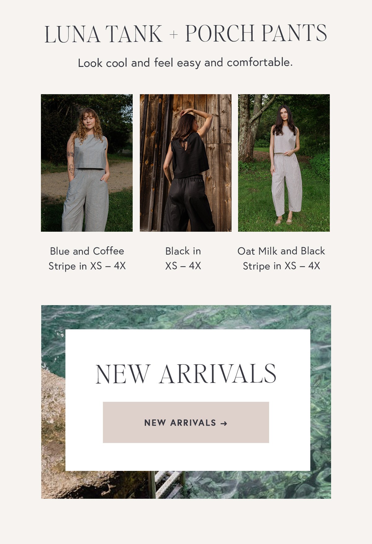 Luna Tank + Porch Pants