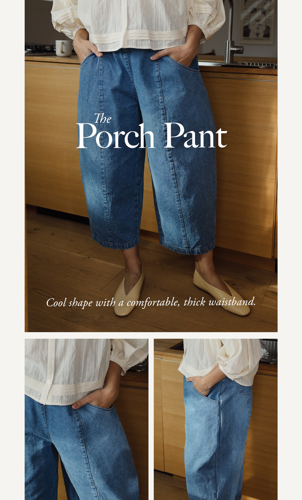 The Porch Pant — cool shape with a comfortable, thick waistband.