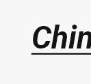 Button to shop Chinos