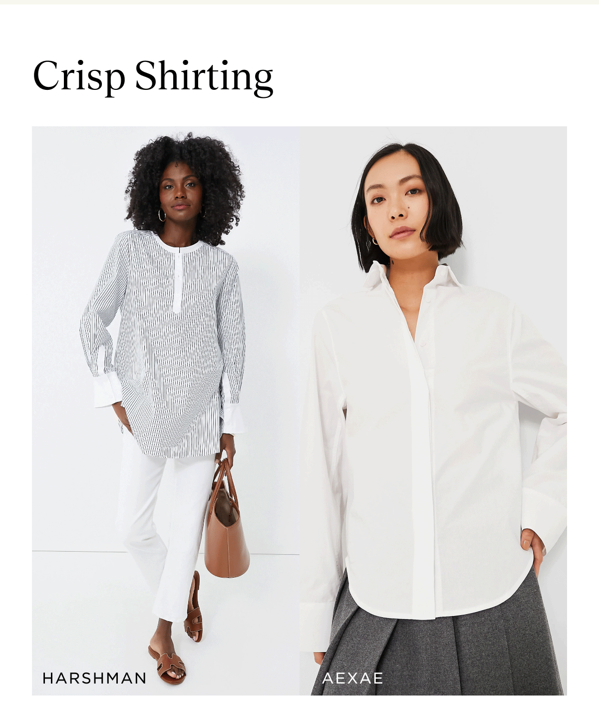 Style Staples