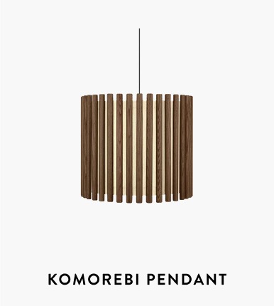 Komorebi pendant