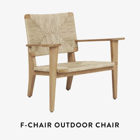 F-Chair Outdoor Lounge Chair