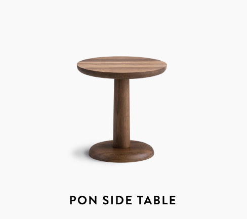 Pon Side Table