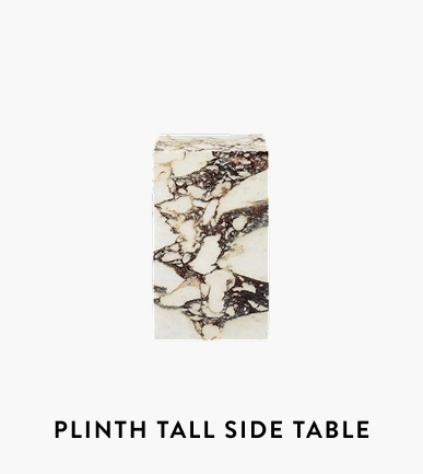 Printh tall side table