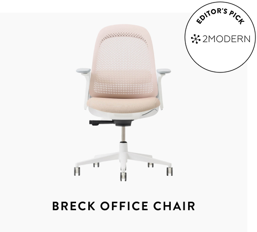 Breck Office Chair