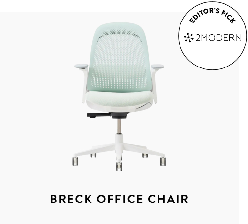 Breck office chair 