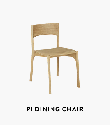Pi Dining Chair