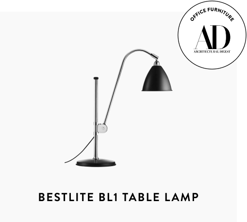 Bestlite bl1 table lamp