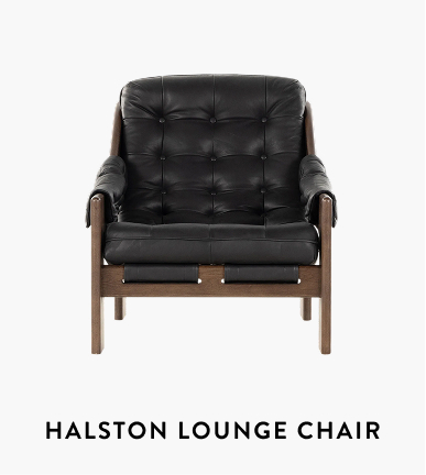 Halston Lounge Chair