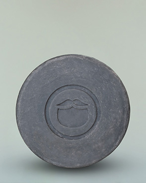 A bold fortune utility bar