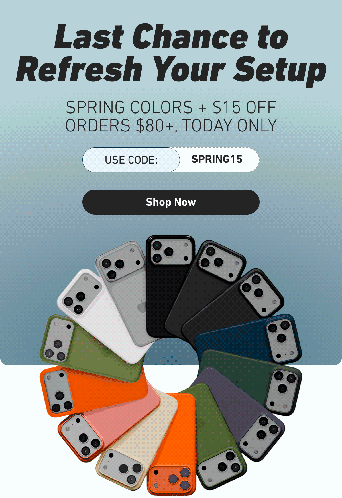 Last Chance to Refresh Your Setup