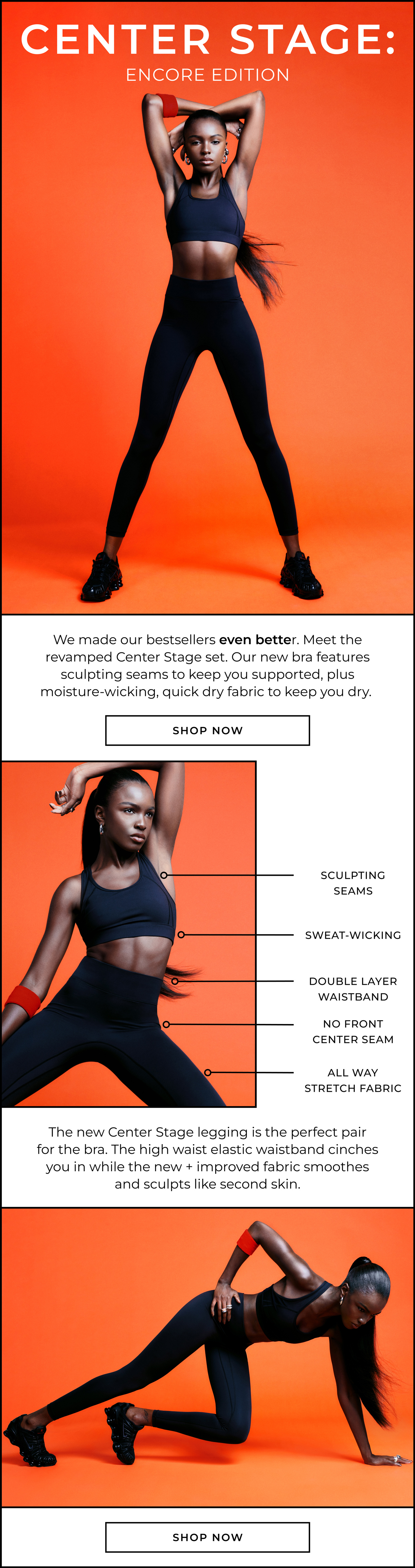 BANDIER Center Stage