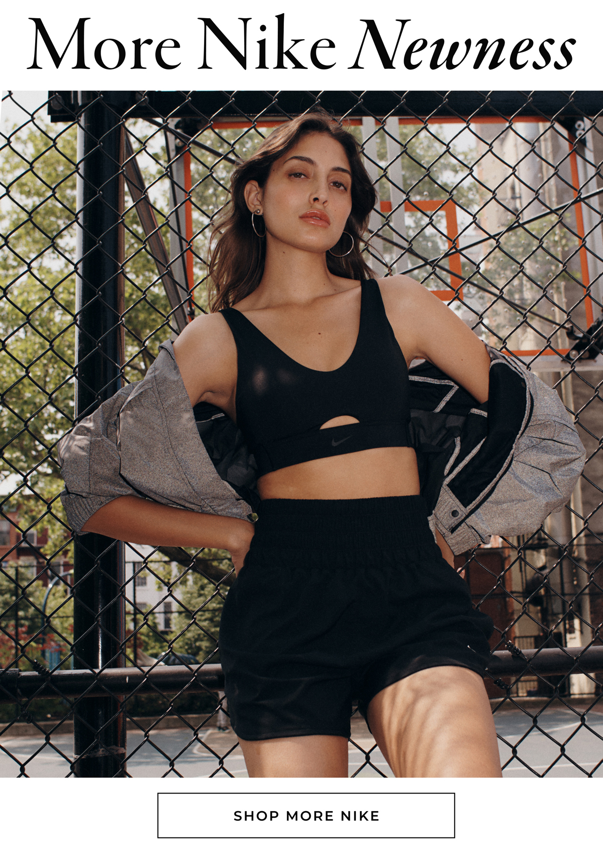 Nike