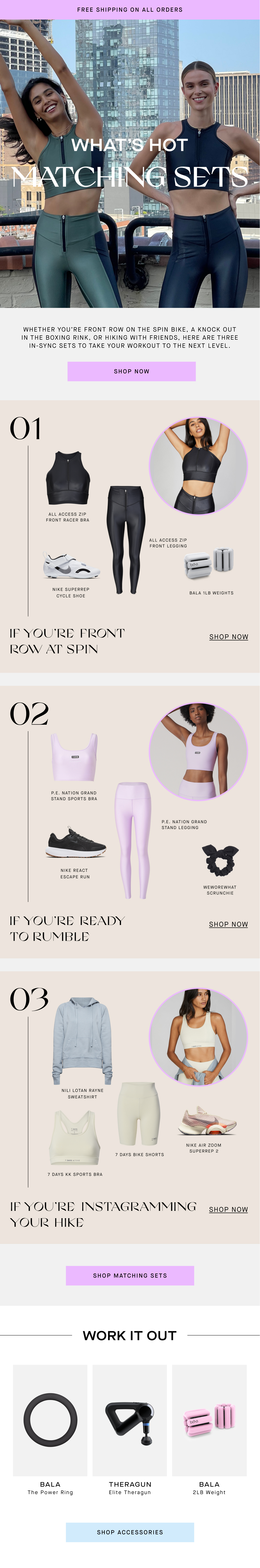 Shop Workout Must-Haves