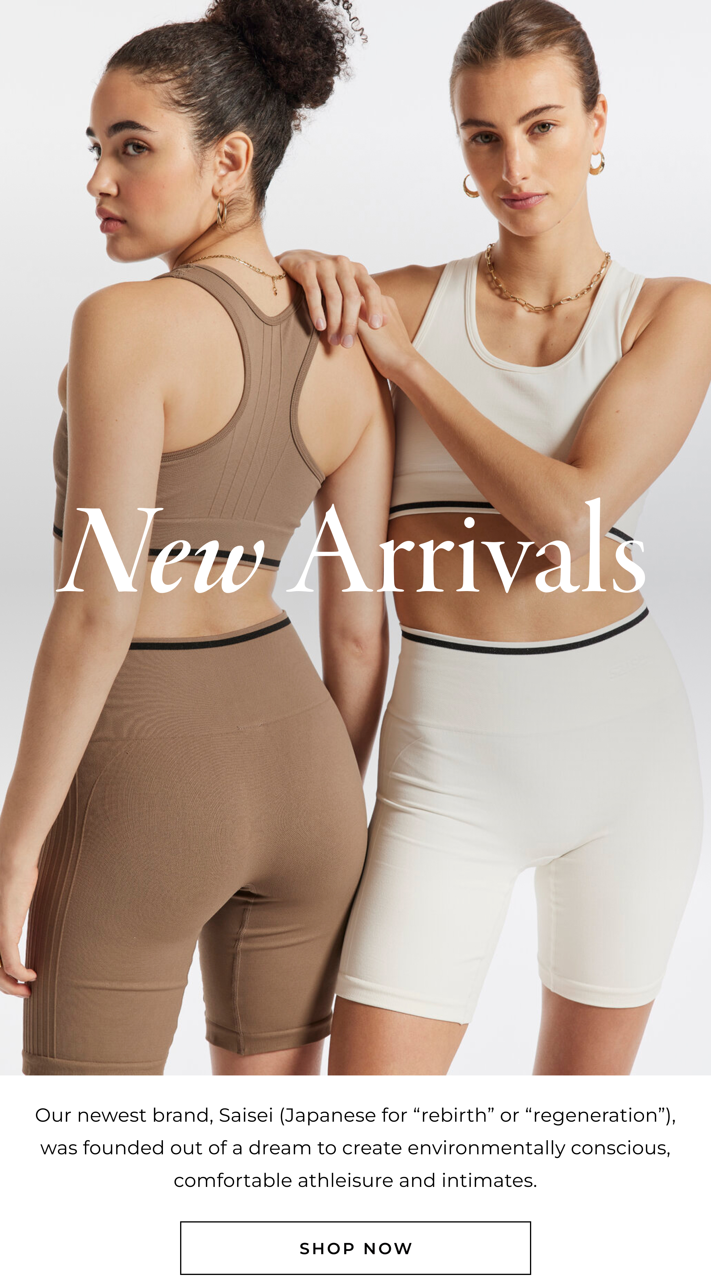 New Arrivals
