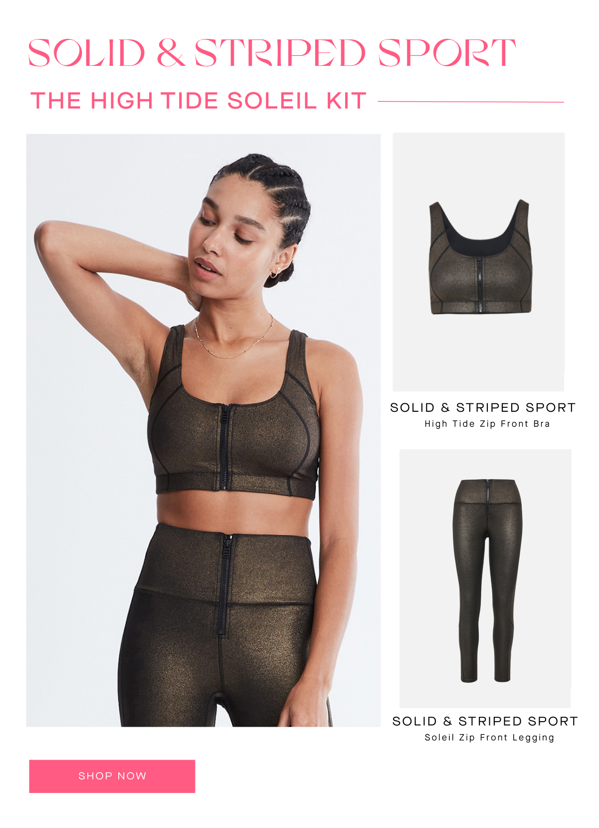 Shop Solid & Striped Sport