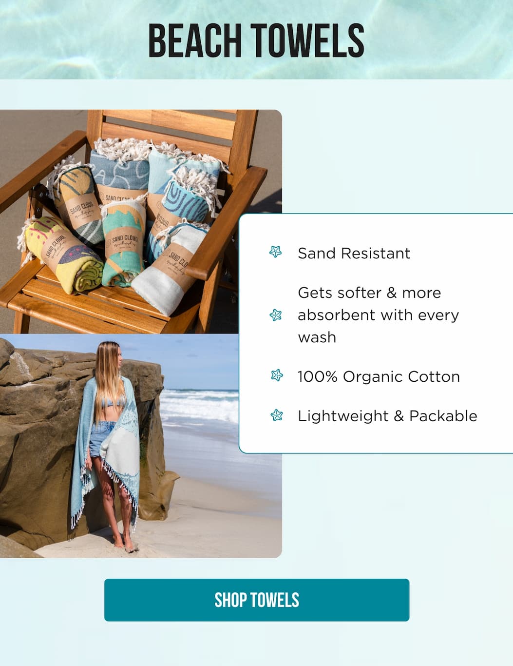 BEACH TOWELS [SHOP TOWELS]