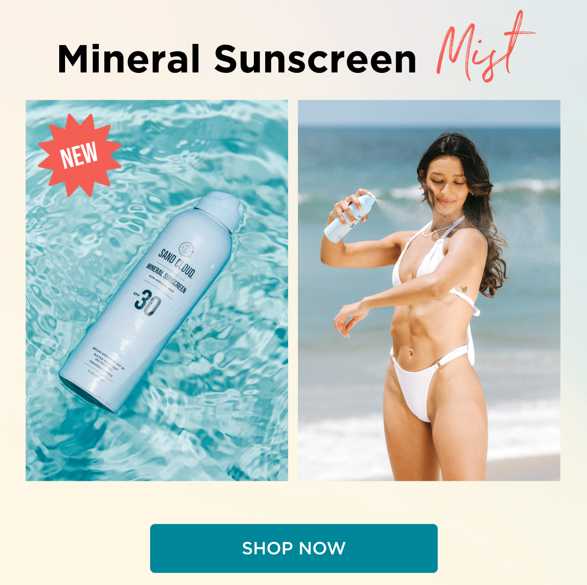 Mineral Sunscreen Mist