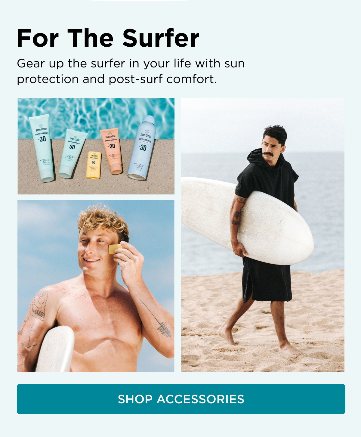 For the Surfer | Shop Accessories 