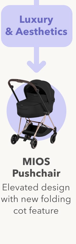 MIOS Pushchair