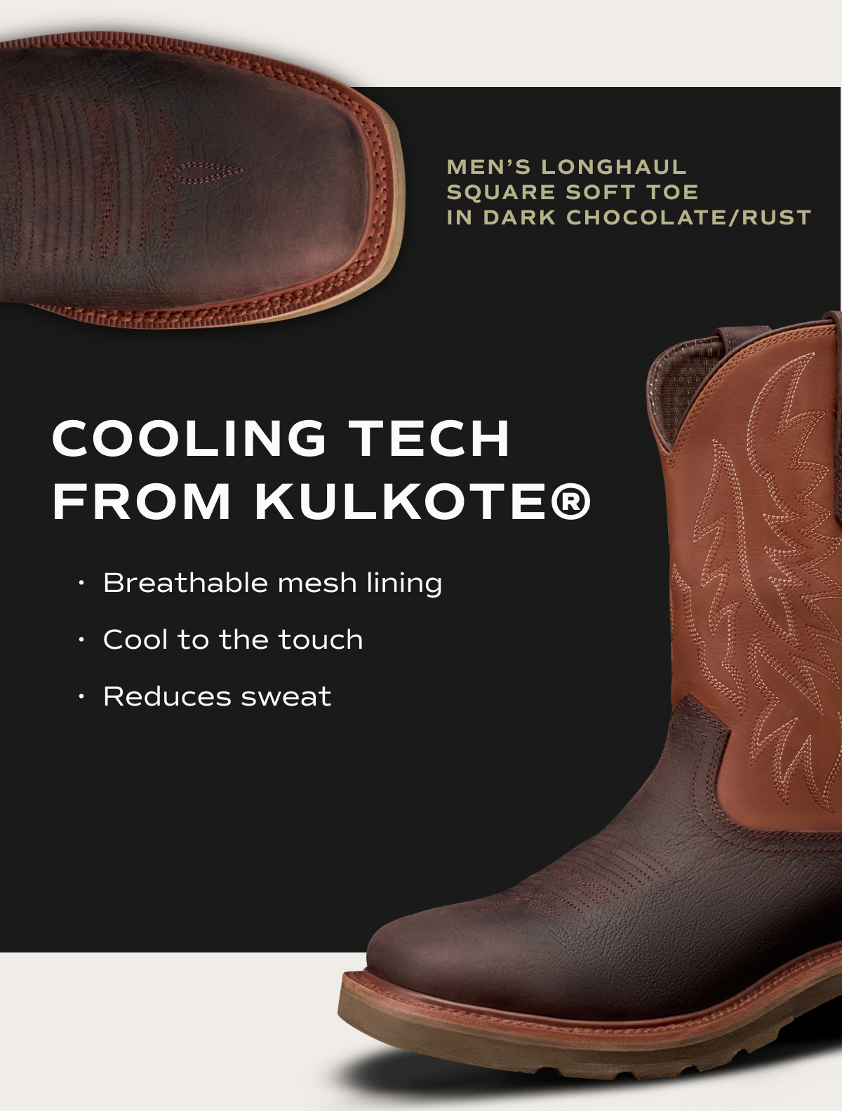 Cooling Tech