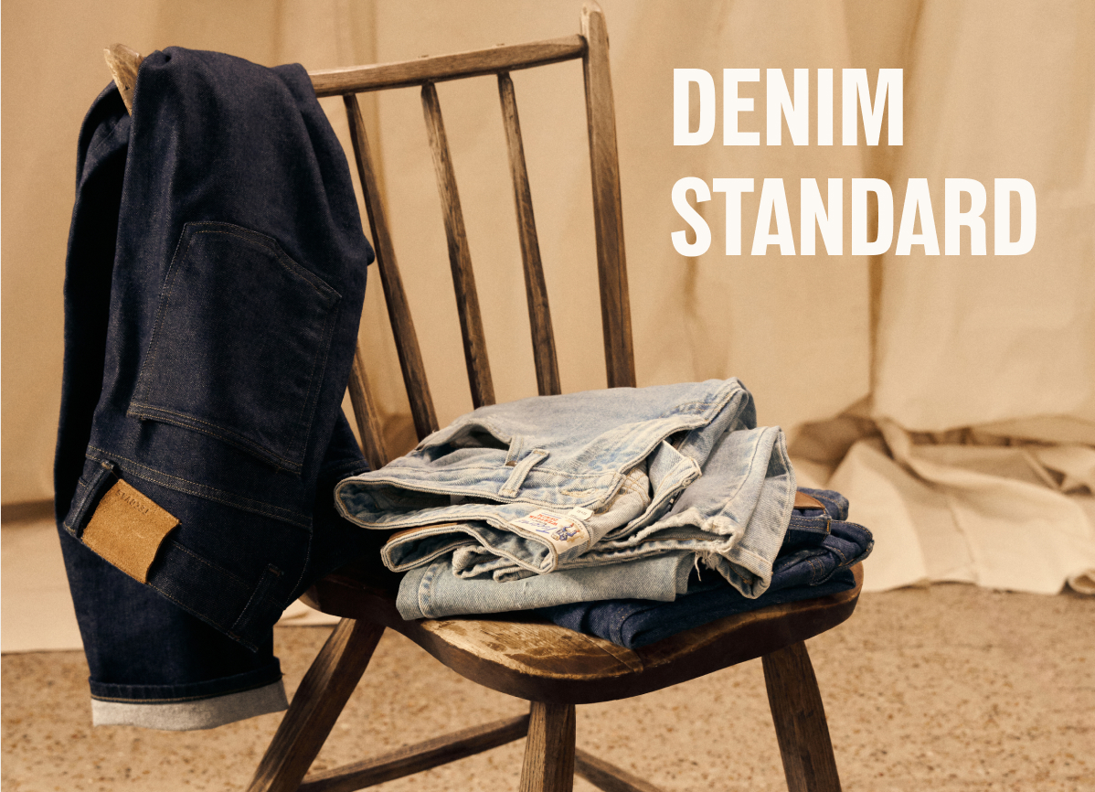 Denim Standard