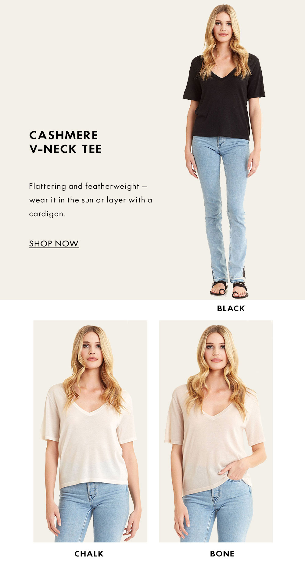 NAKEDCASHMERE Newsletter: cashmere for 