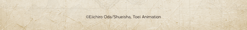 ©Eiichiro Oda/Shueisha, Toei Animation