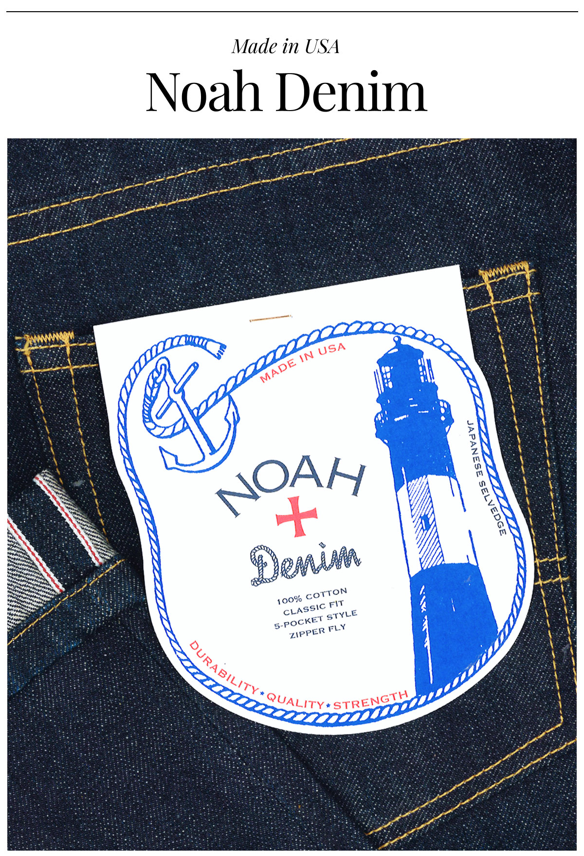 Denim