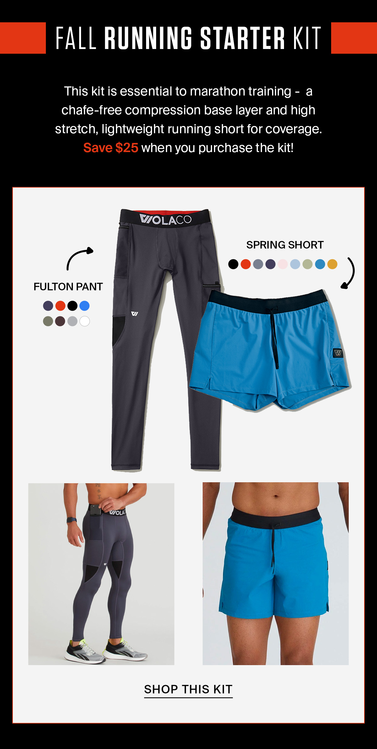 FALL RUNNING STARTER KIT | SHOP NOW
